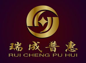 北京瑞成普惠投資咨詢 專業服務助力理性投資決策