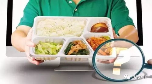 開(kāi)封的吃貨們，明年起，你訂的外賣將出現(xiàn)這些變化