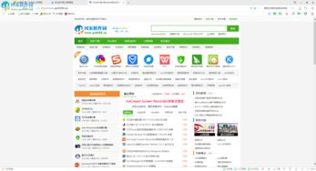 360安全瀏覽器如何高效保存網(wǎng)頁為圖片與文件 河?xùn)|軟件園開發(fā)者的實(shí)用指南